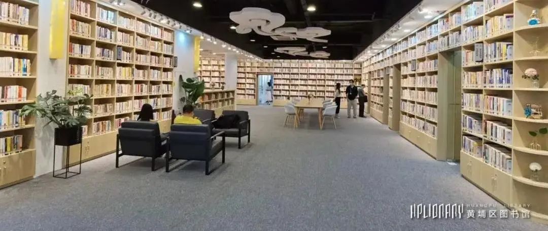 忍不住告诉你！广州的这些宝藏图书馆，真的超靓