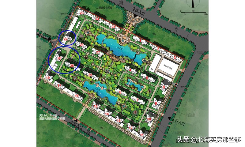 5月北海看房要留意哪些事情？