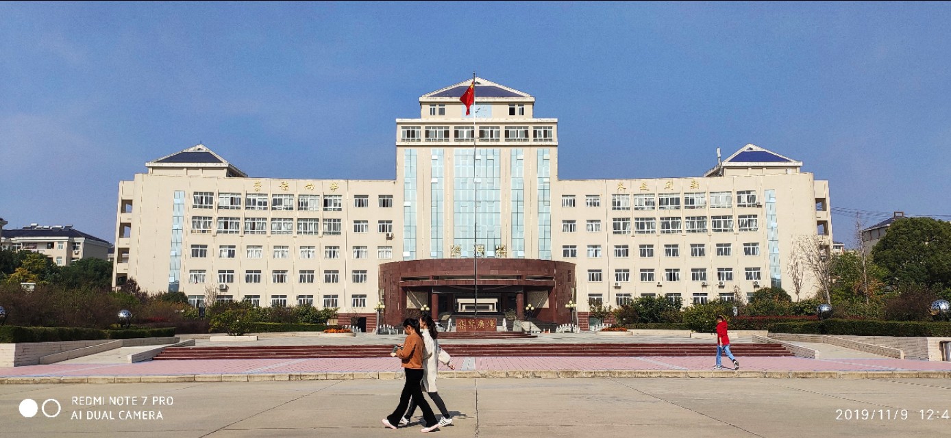 陪你一起看湖北省广水一中①——走进植物王国