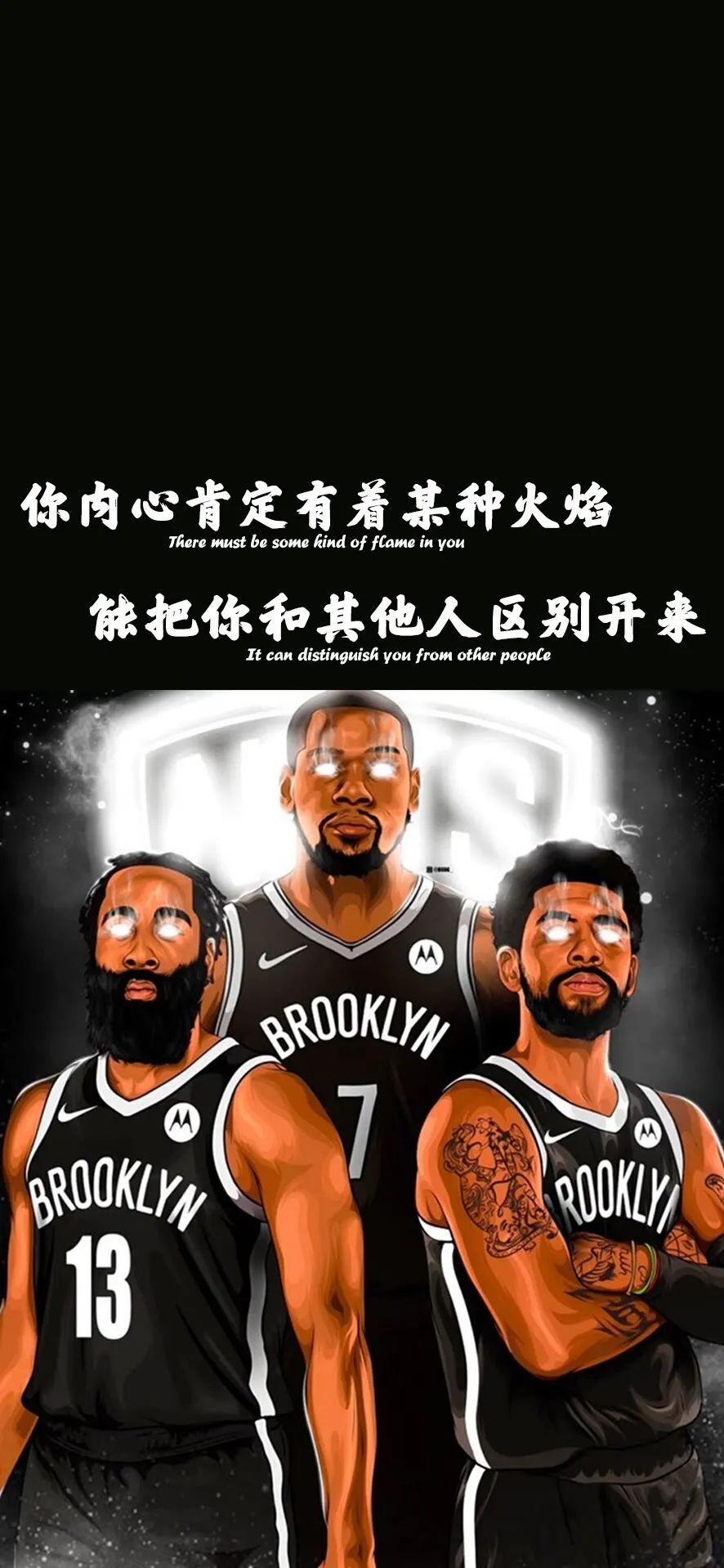 关于篮球兄弟的说说qq配图「文案」 _qq说说网