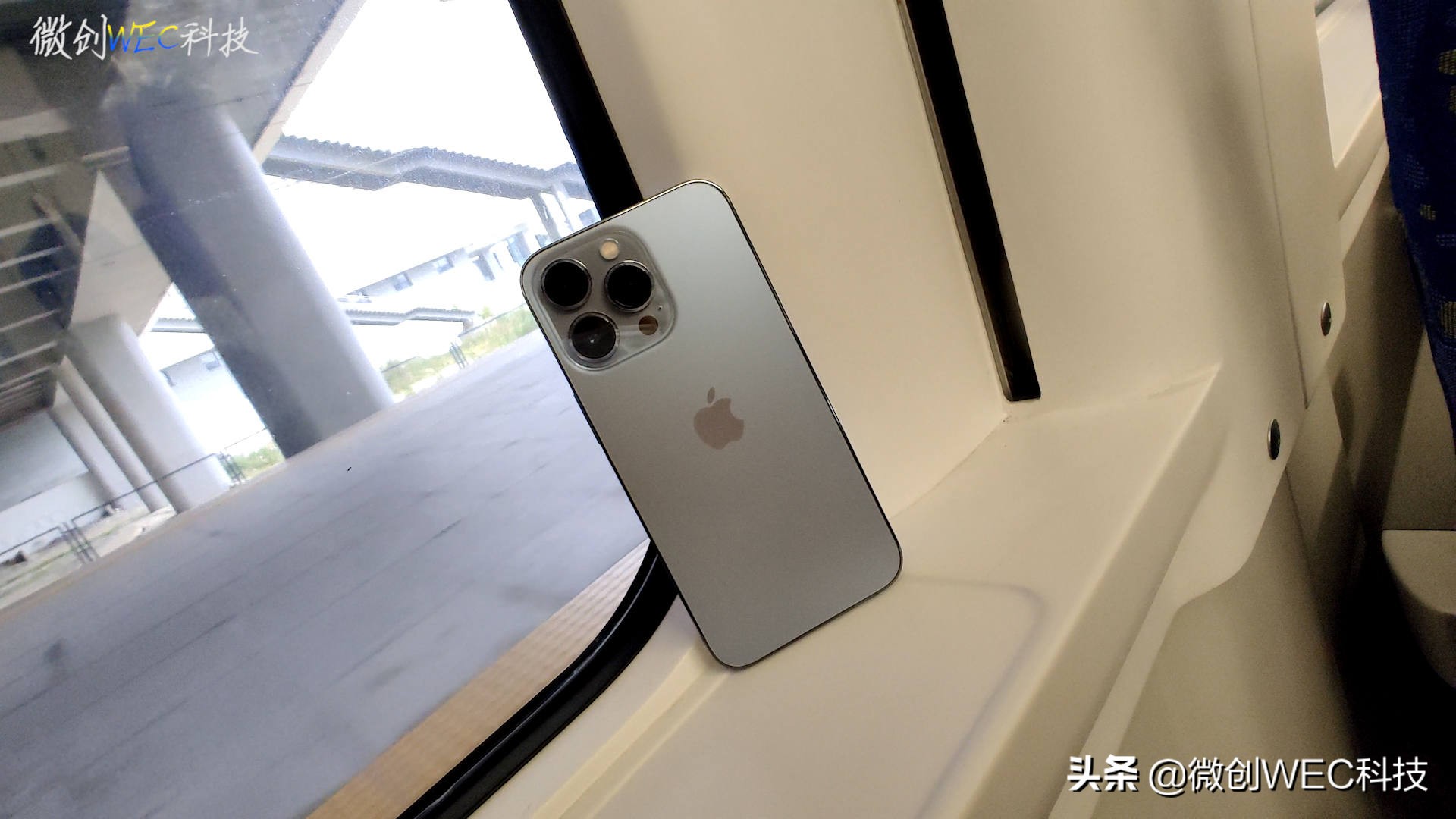 iphone13pro和max区别对比，苹果13max和pro建议买哪一个