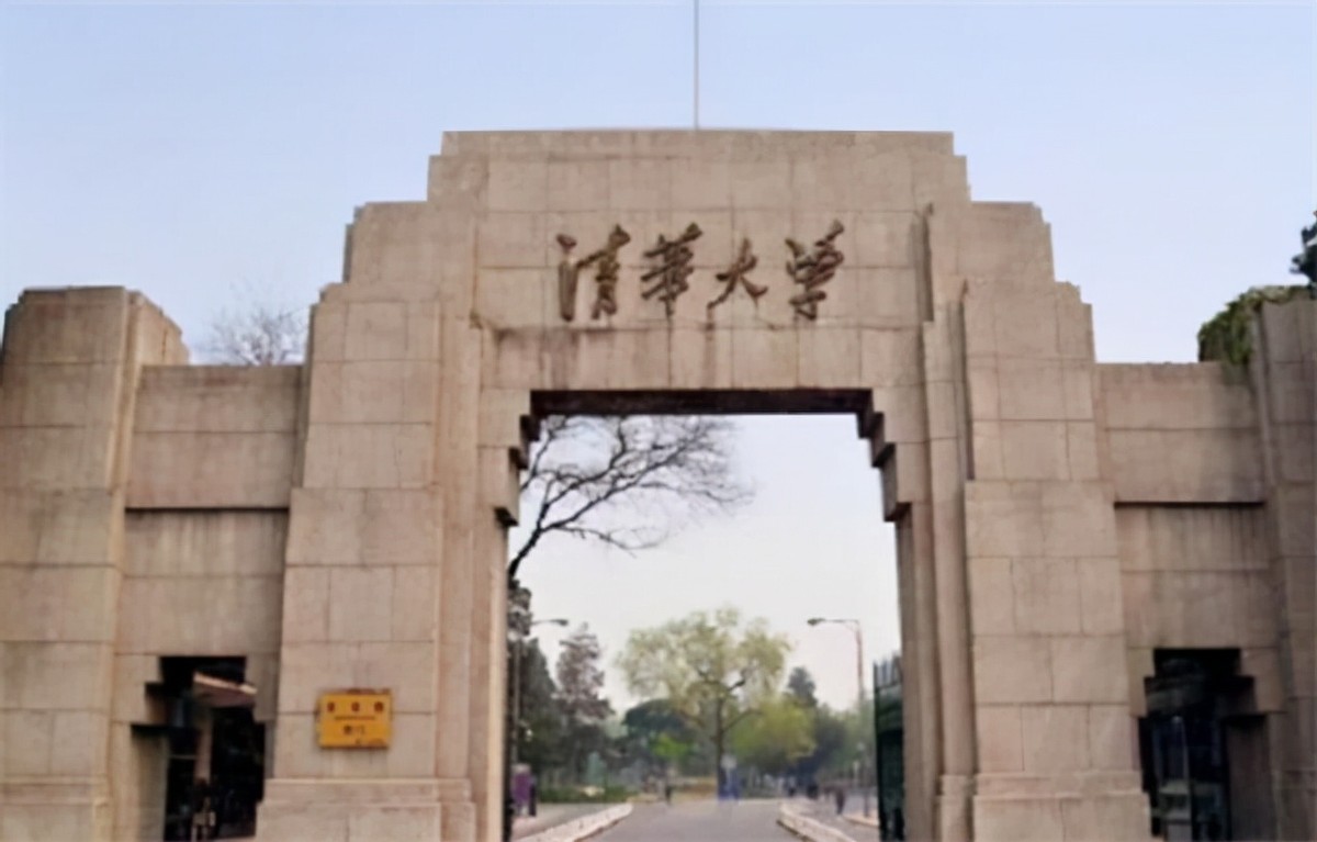 清华毕业后：他工作5年后辞职，回乡做保安，从不参加同学聚会