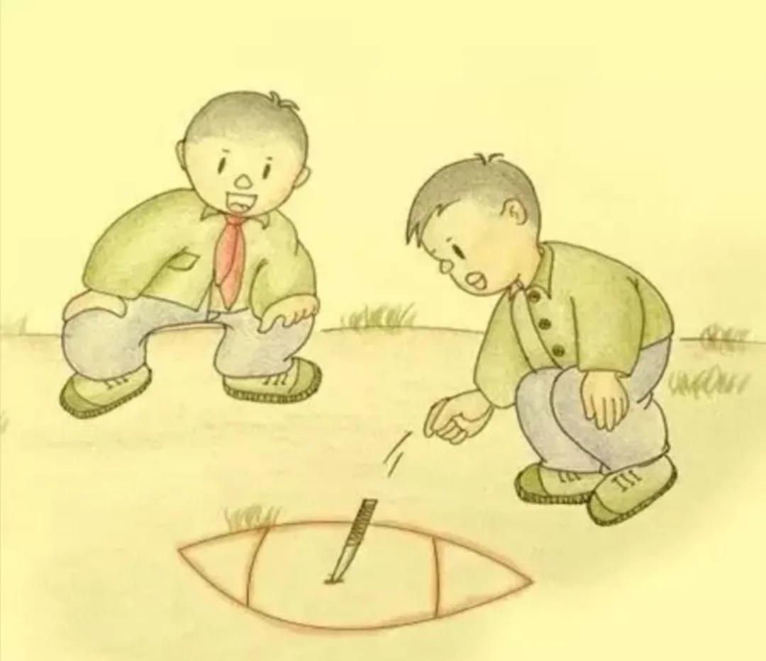 70后童年游戏 其乐无穷——祖国生日 回忆童年 爱国情浓（三）