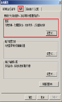 UG的运行速度如何优化，你知道吗？UG大师10个步骤教会你