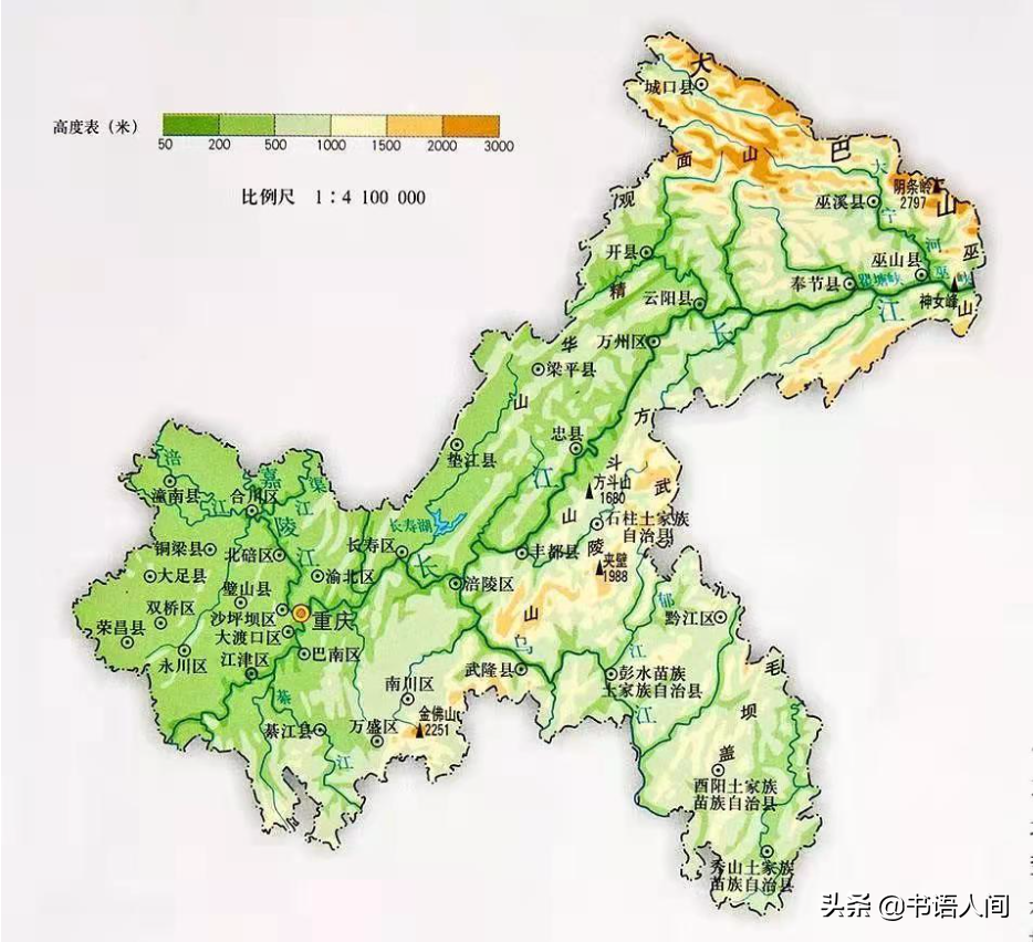 《勒是重庆》重庆风云录，从明清军事要塞，到十七门山城