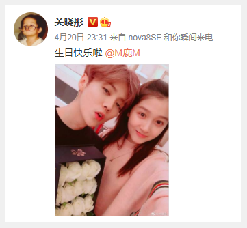 鹿晗粉丝热情支持，偶像新作备受期待