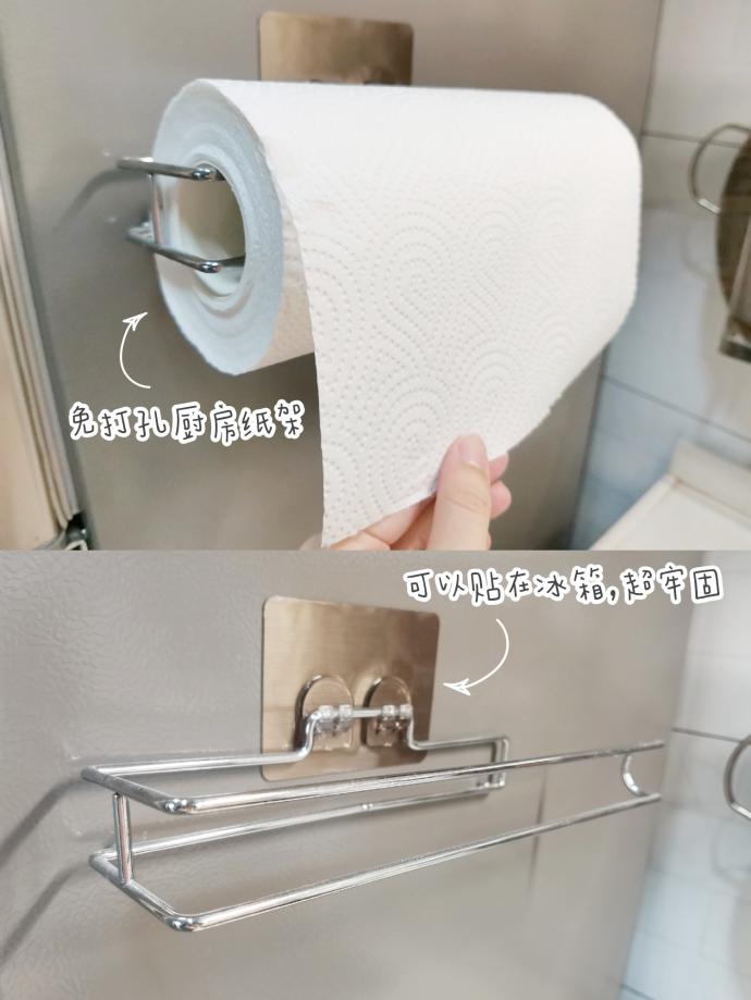 【裝潢線上估價相關資料】房子裝潢，5件廚房平價實用好物，提升家居幸福感