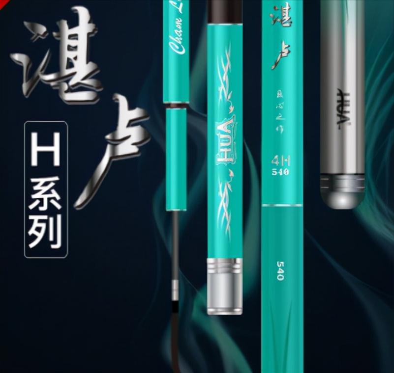 2021年國內外熱門魚竿品牌分析，還不知道怎么選魚竿可以看一下