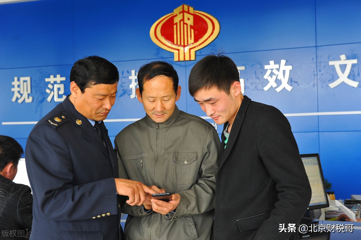 一般纳税人认定标准,一般纳税人认定标准2022