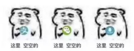 大数据解密大学生兼职现状：大二大四人数最多，兼职收入千元以下是主流