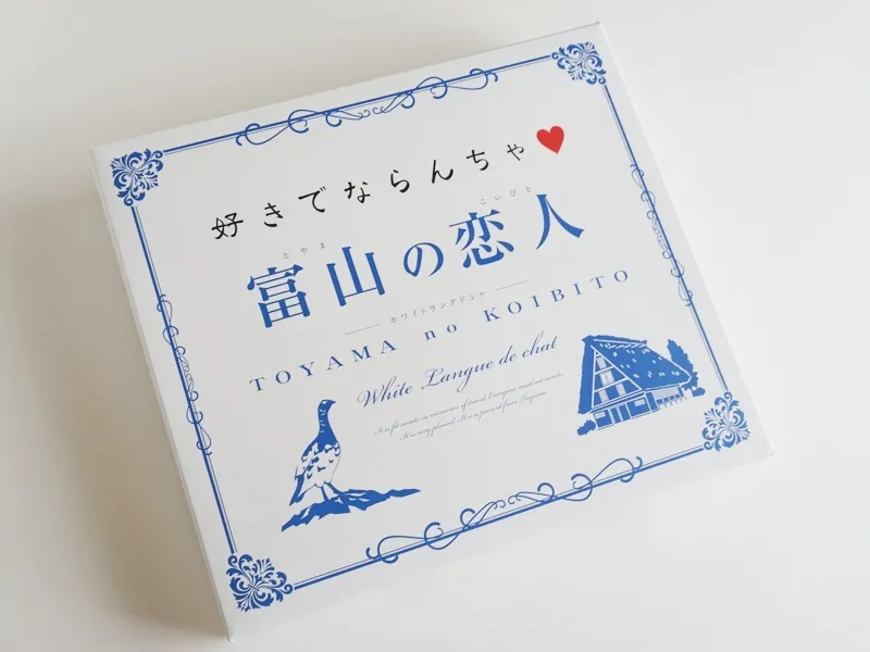 北海道名产「白色恋人」与遍布全国的山寨货们，看完之后我笑了