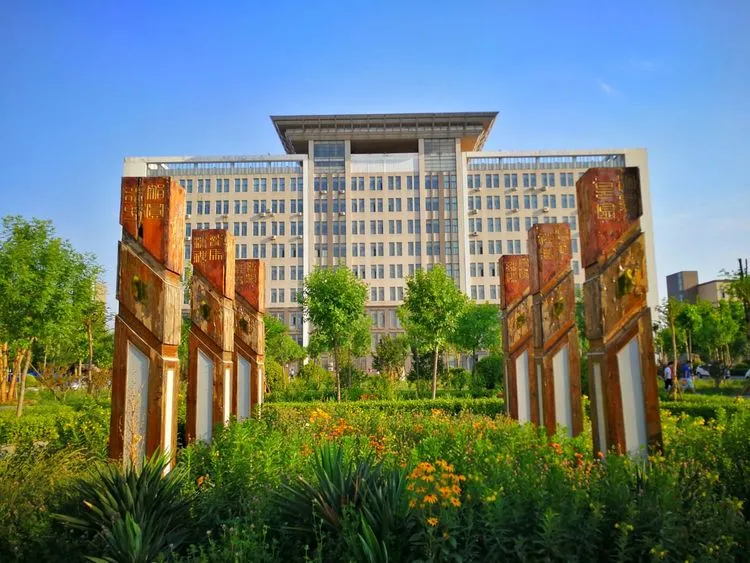 专接本院校|沧州师范学院:招生也在缩减!慌