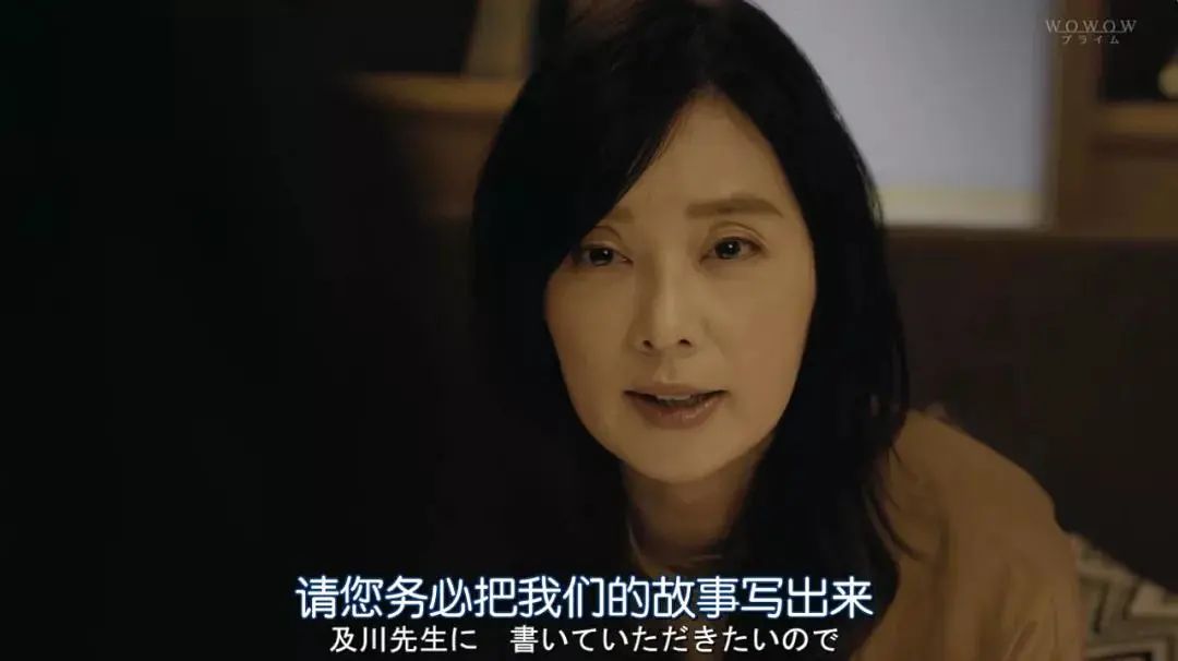 评分8.8，桥本环奈主演悬疑新剧《影响》，看美少女交换杀人