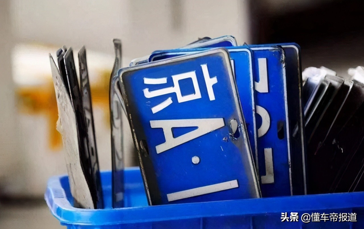 政策｜北京摇号中签家庭请注意，亲属关系核查结果7月9日前公布
