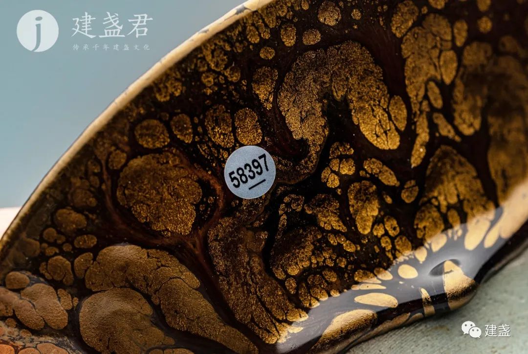 建盏名师黄美金——十年之成，终于寻回失传600多年的“金光盏”