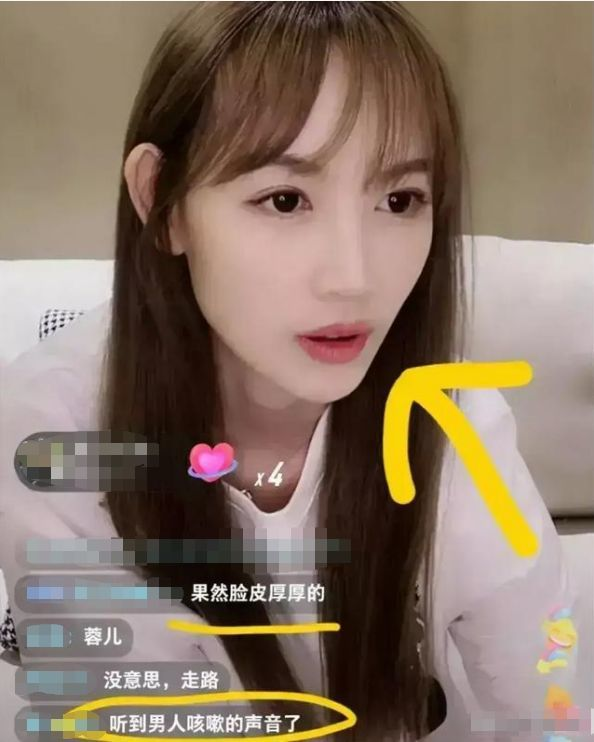 “美艳娇妻”马蓉，千万阔太不做非要“作死”，如今狼狈不堪