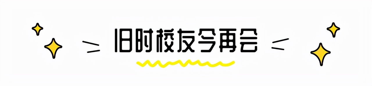 中南大学2021级萌新数据大揭秘：总人数8559人，其中男生5384人