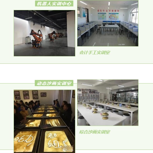 「直击单招」繁花似锦踏春来 未来可期共前行