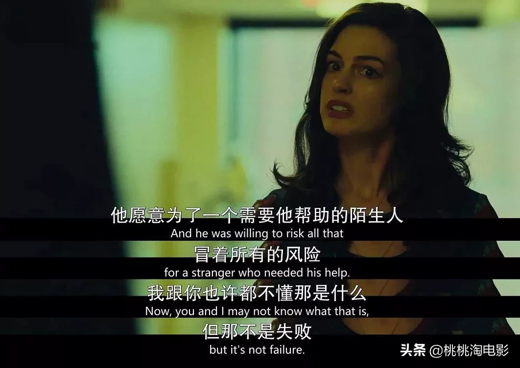 这才是2019年最应该记住的电影，奥斯卡即使被提名也没有被给予。