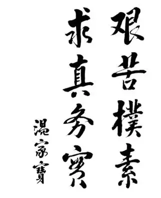 这些地矿高校校徽背后的故事，你真的了解吗？