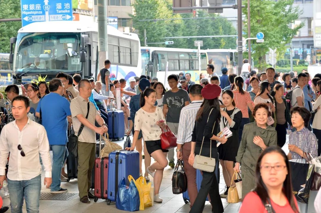 日本签证怎么办,日本签证怎么办理