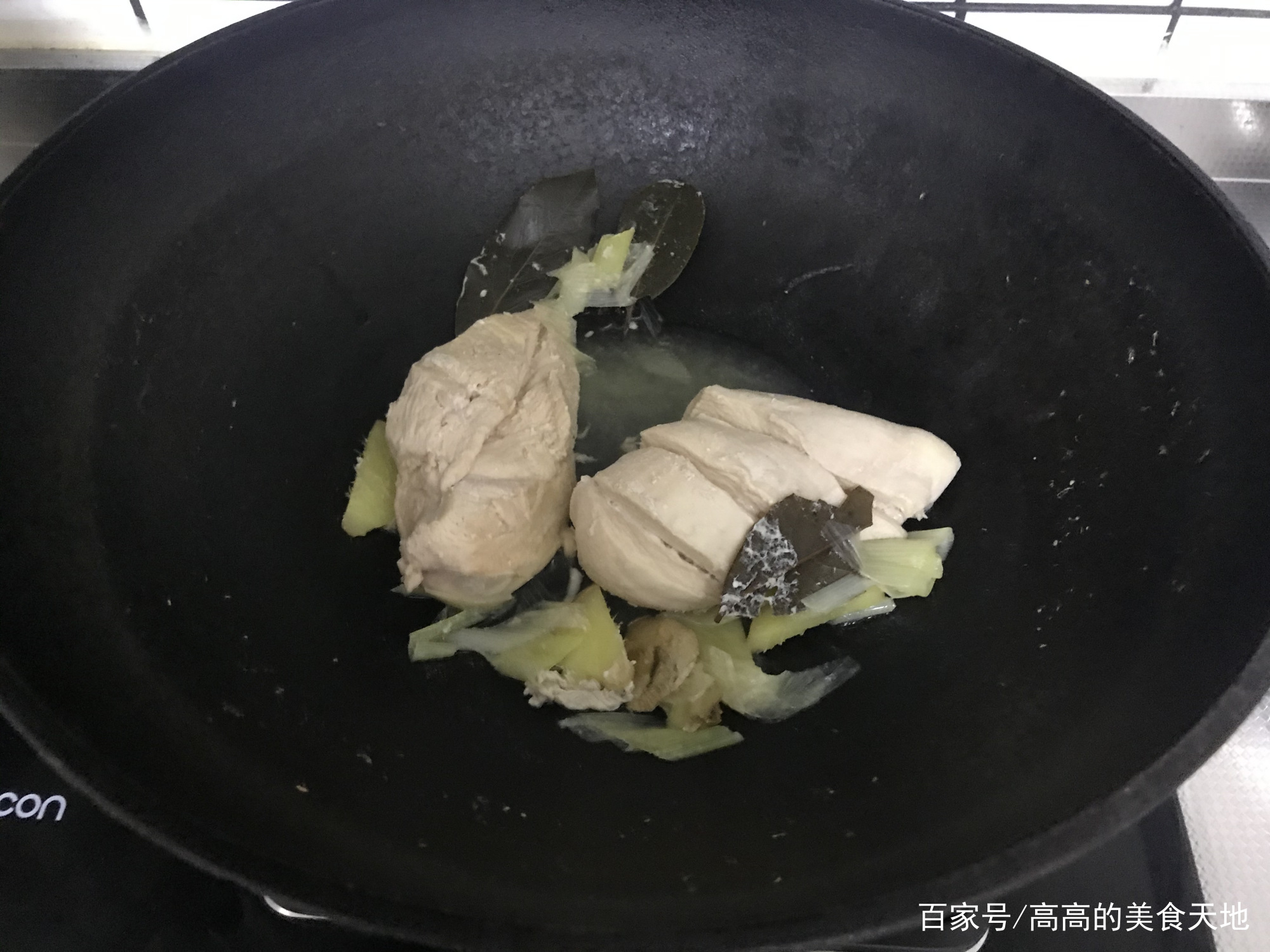 图片[9]-【鸡肉松 】做法步骤图 做法简单有技巧 难怪之前做的又干又硬-起舞食谱网