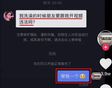 胡律师你好,抢劫国家的核弹坐几年牢?