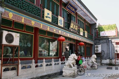 北京旅游3-5天路线及景点推荐（附北京旅游小贴士）