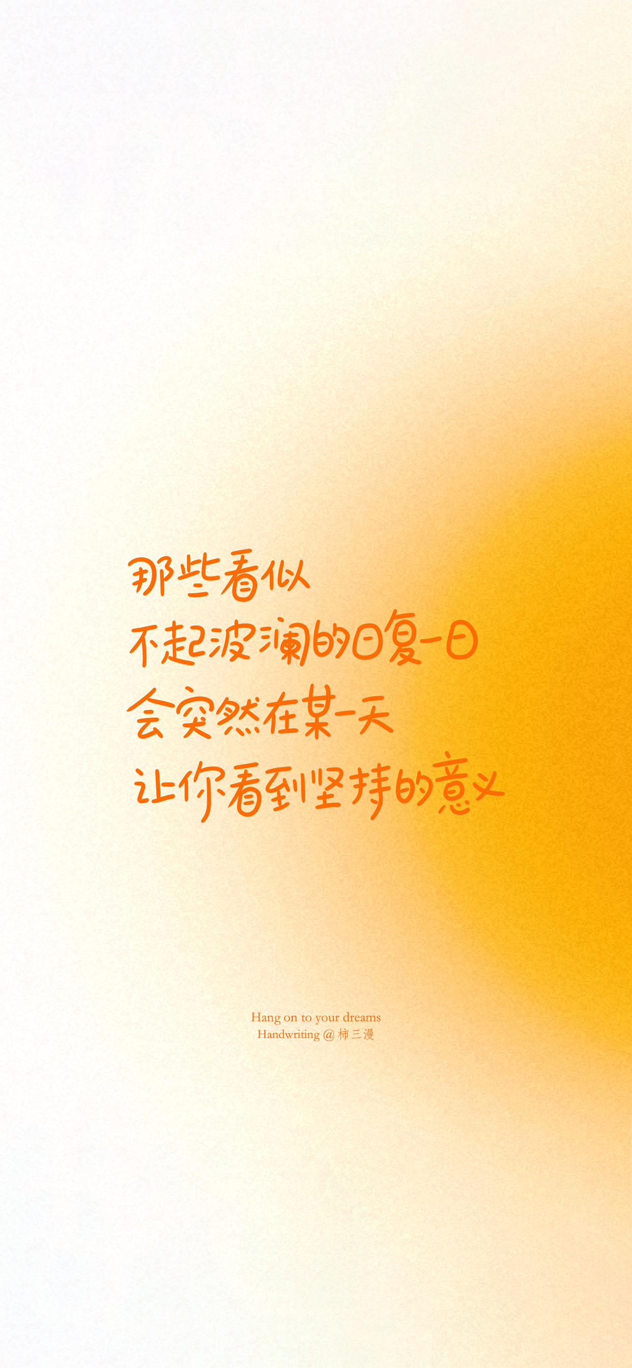 13唯美说说文字控 空间说说带图片 _qq说说网