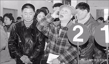 310102开头的身份证是哪(na)里的（如何办身份证）-第(di)19张图片-大连信息网