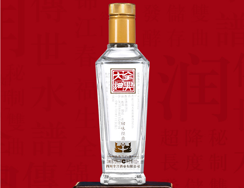 沒(méi)錢喝什么酒好？4種60元以內(nèi)的純糧好酒大放送，建議收藏