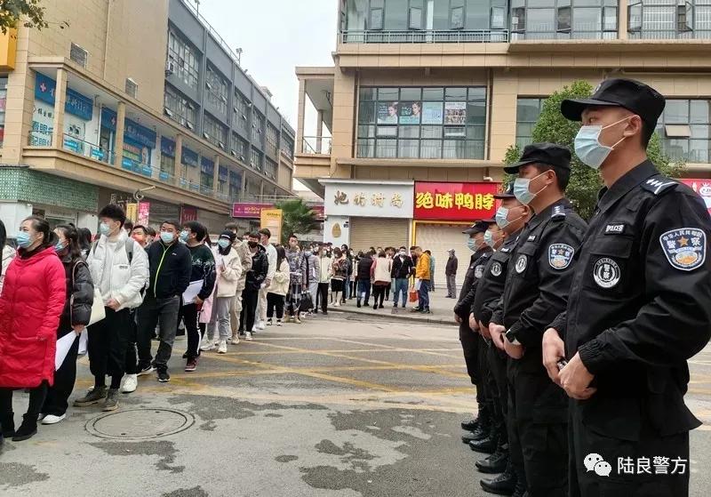 云南曲靖:陆良警方全力护航2021年成人高考