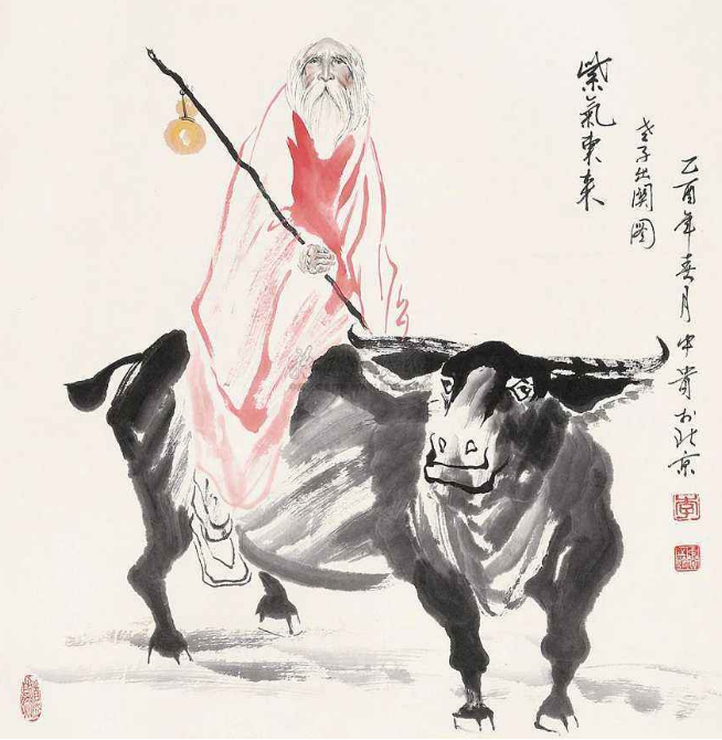 我们常说“胡说八道”，你可知胡说的起源，八道是哪八道？