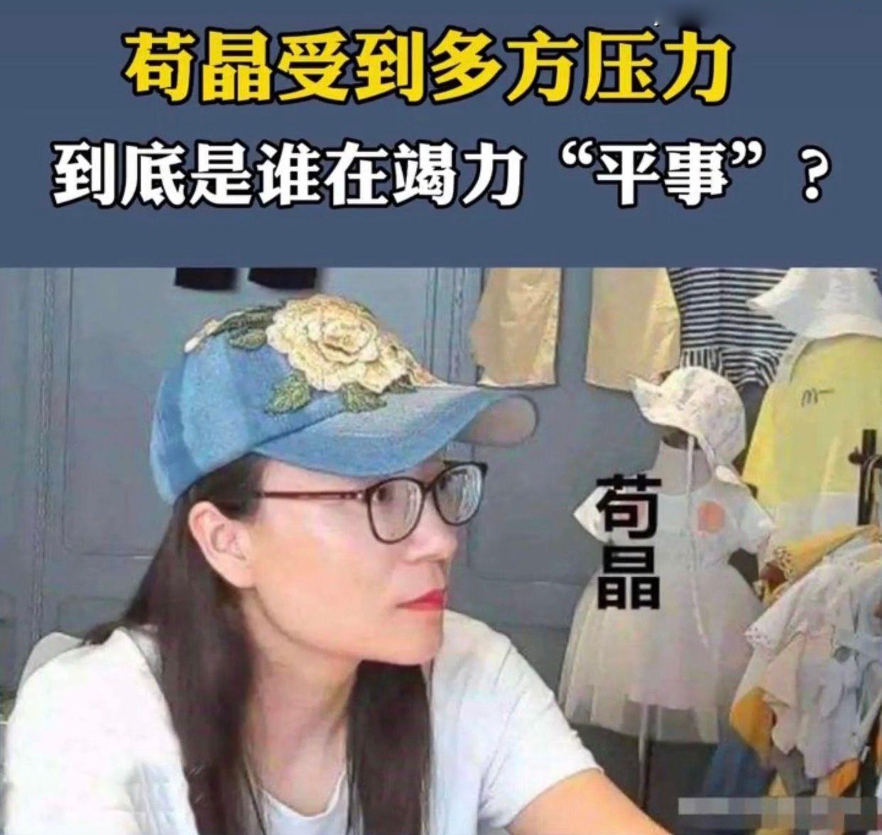 569分高考成绩不该被质疑，历史上的“中专生”曾是“香饽饽”