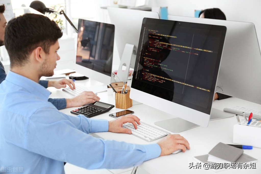 程序员是做什么的？你可能想要听一个适合小白理解的回答