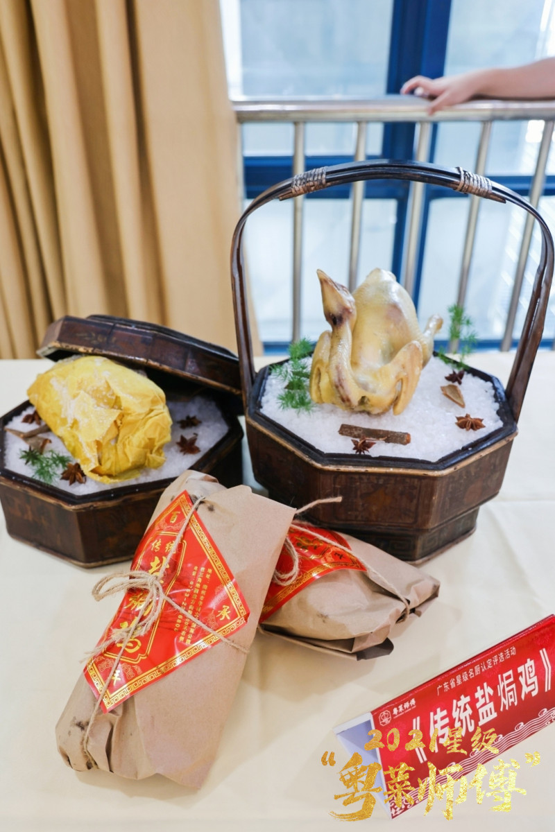 真·高手對決！50位粵菜大師現場PK，拿手菜品搶先看