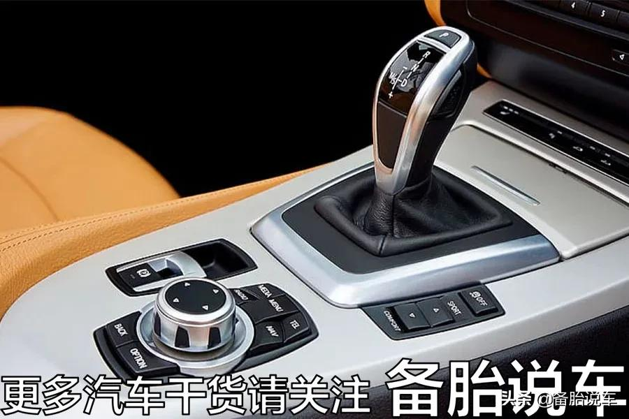 自动挡变速箱油多久换最好?