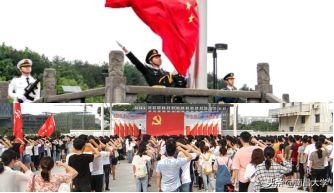 我们的2019 | 走进体育、资环、建工学院和四附院、口腔医院、学工处