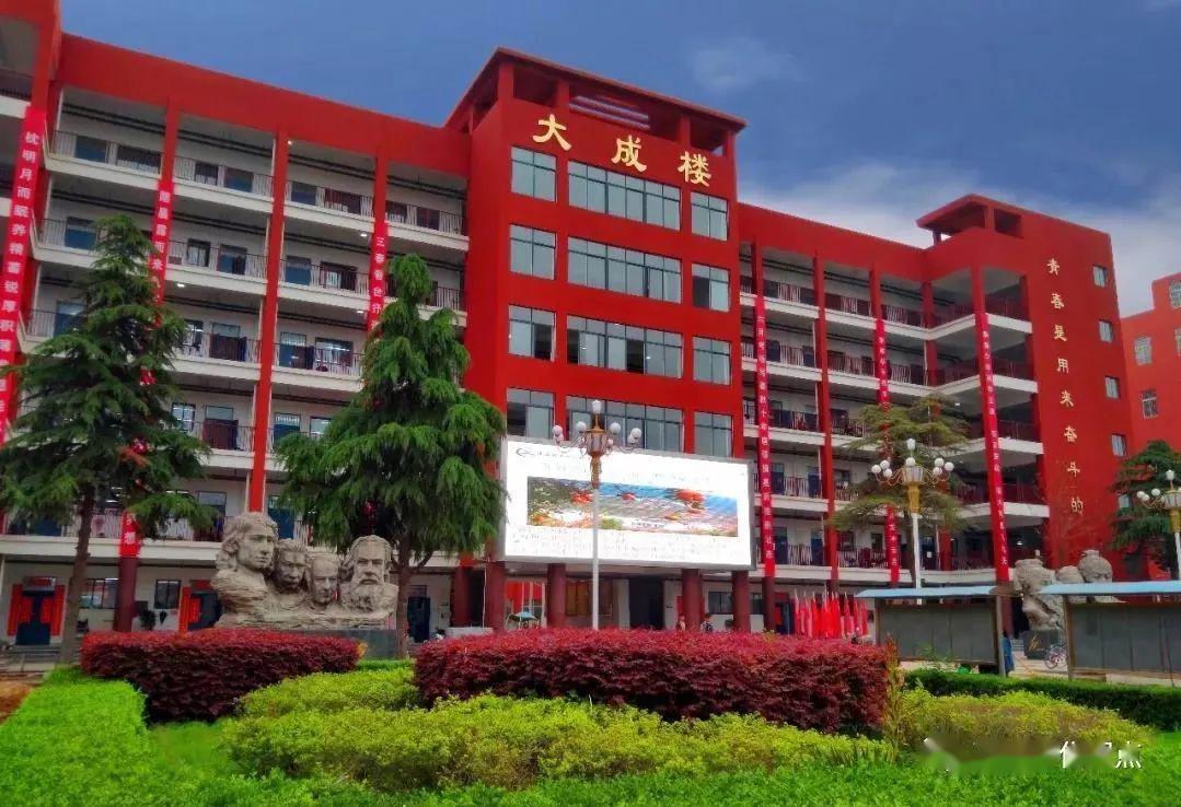 大美南召新景推荐评选——伏牛笔耕苑专辑