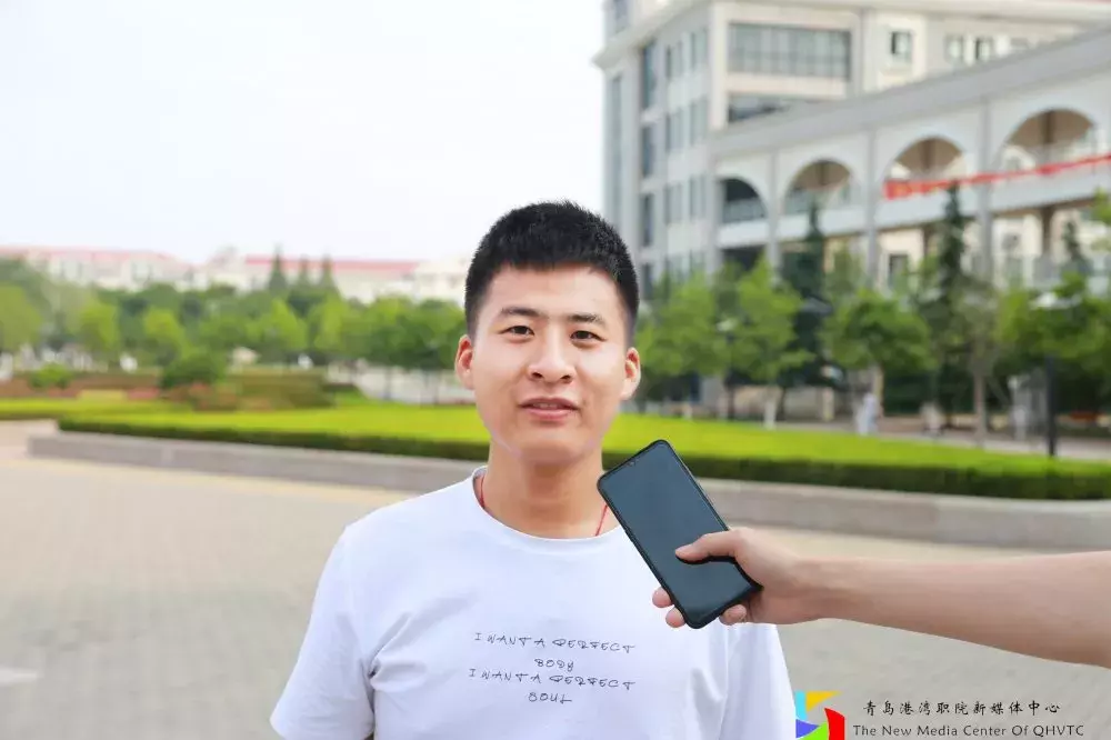 街访 | 别人眼中的青岛港湾职院和你眼中的有哪些不一样呢？