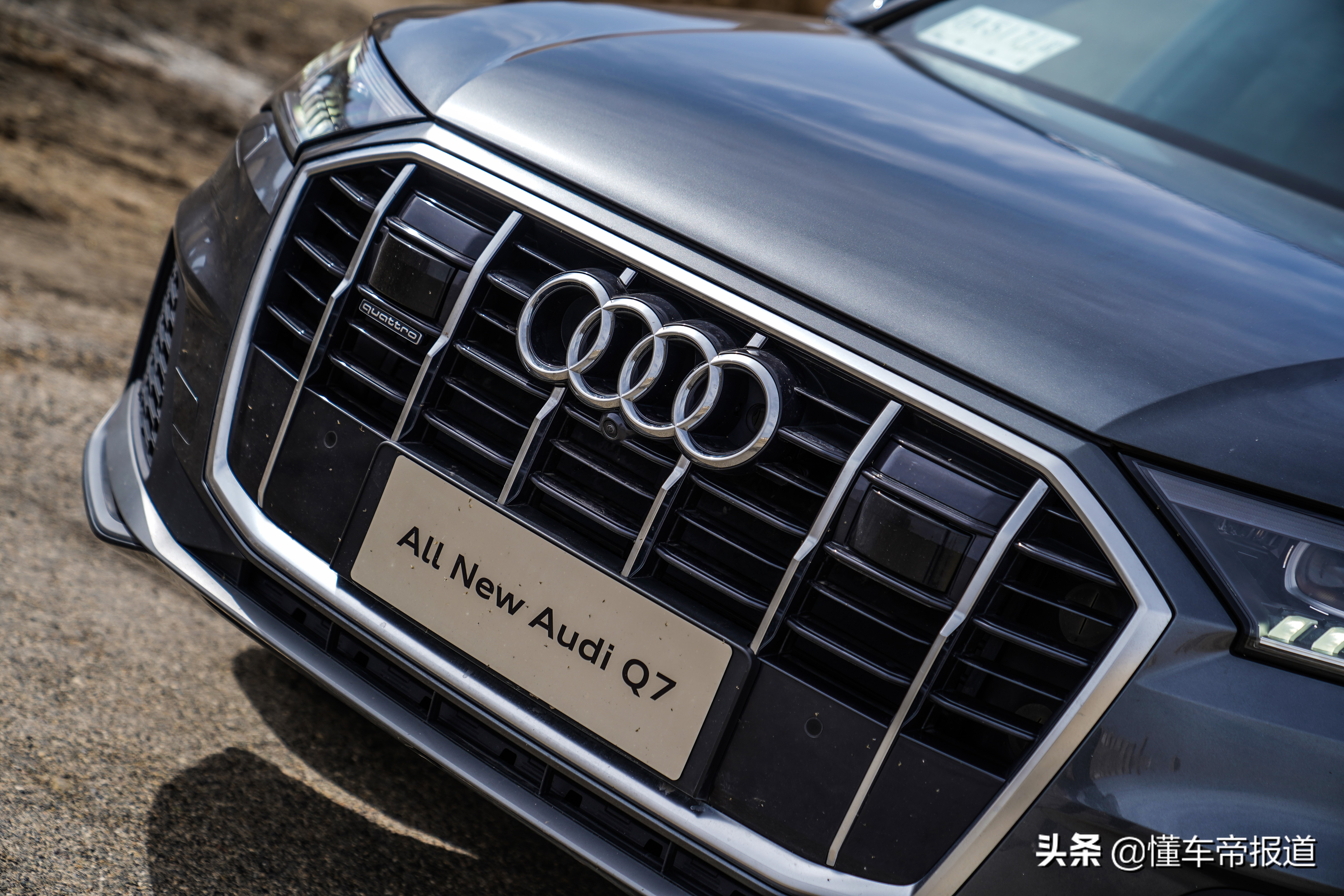 新车 | 越野征途从容应对 试驾奥迪Q7 3.0T尊贵型