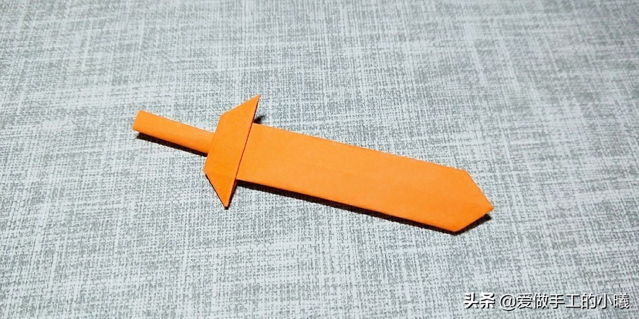 又坚硬又酷的宝折法(大宝手工折纸教程)