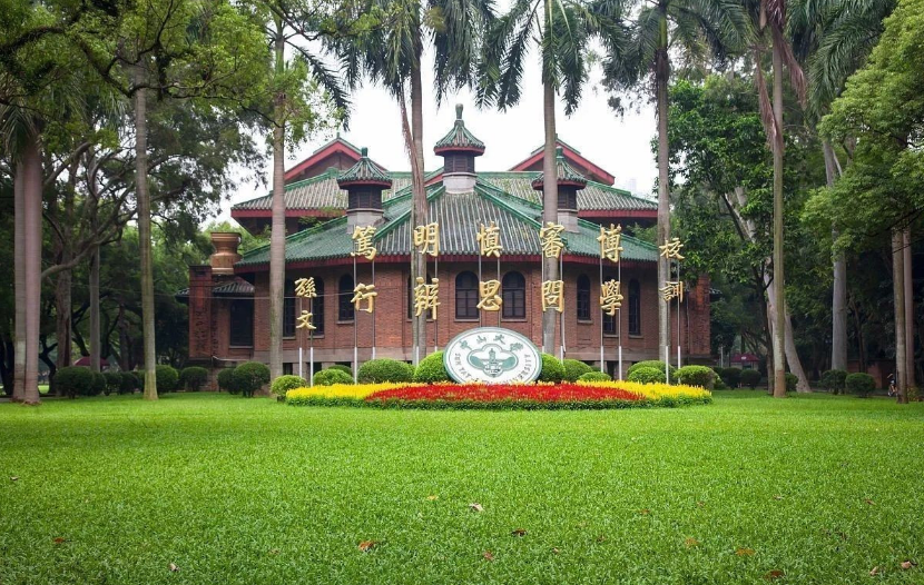 完美逆袭！2021高考最强“捡漏王”诞生，四百多分被中山大学录取