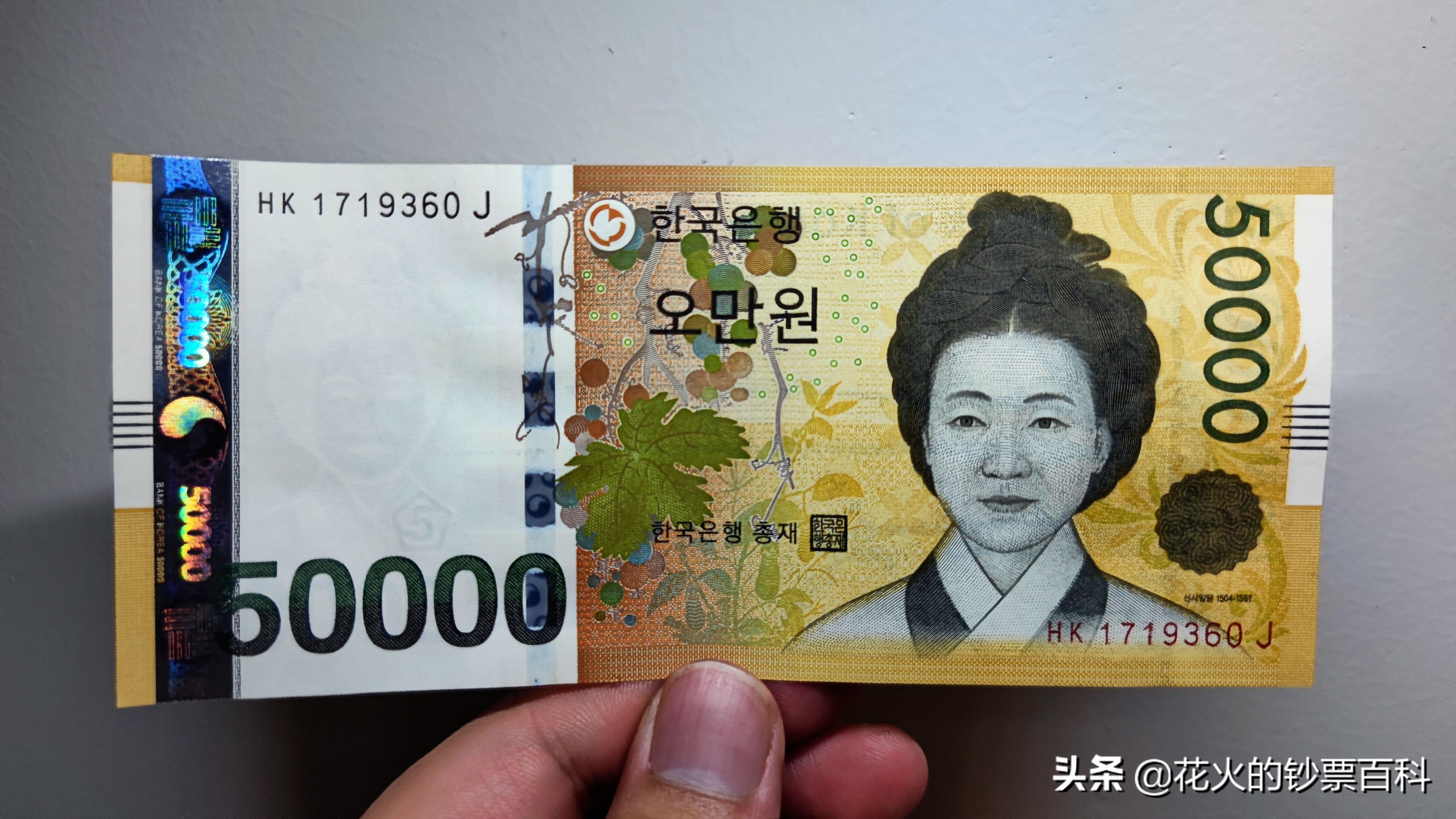 1万韩币等于多少人民币(带你看看充满争议的韩国万元大钞) 