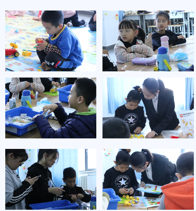 吉林师范大学博达学院为 教职工子女提供托管服务