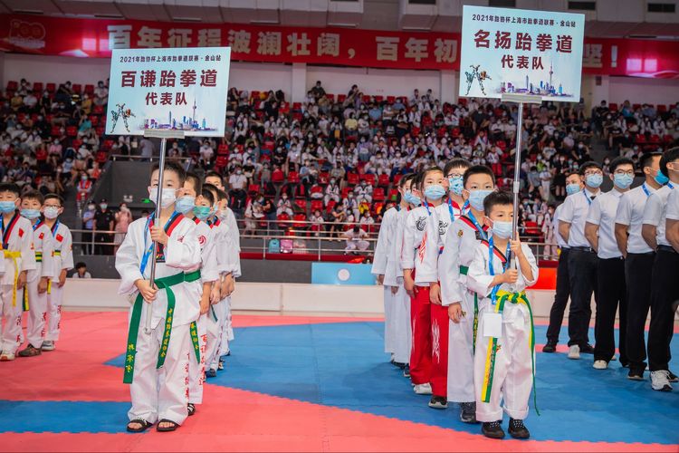 上海嘉定区名扬少年格斗馆