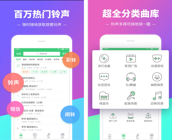 6个小众但功能超赞的手机APP，让你的手机更上一层楼!