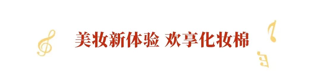 不是吧不是吧，不会真的有人不知道惠山万达狂撒万份豪礼吧？