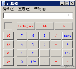 恭喜，2021年初级考试评分标准公布