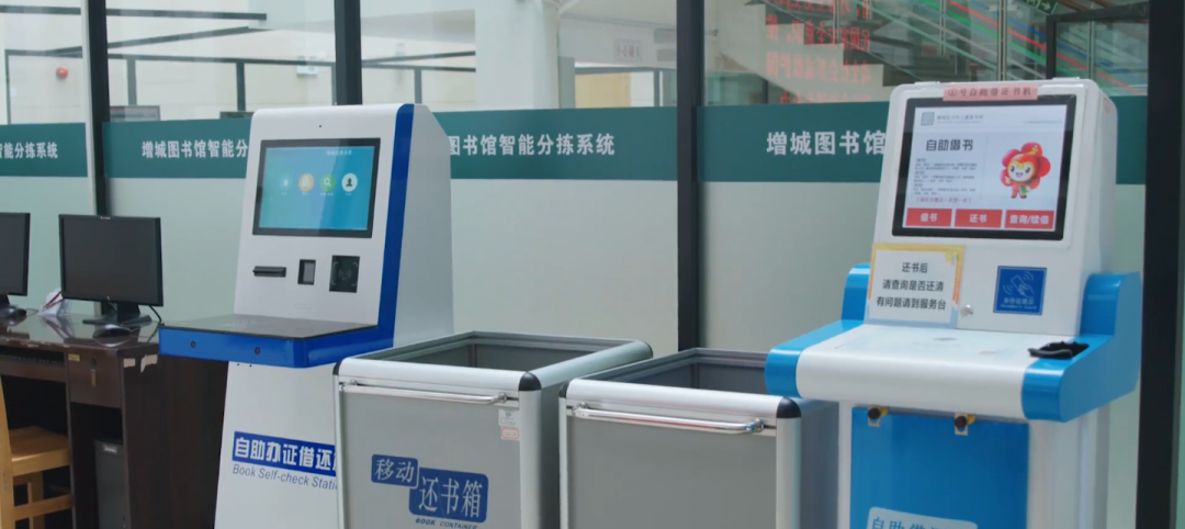 忍不住告诉你！广州的这些宝藏图书馆，真的超靓